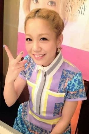 Kana Nishino profile