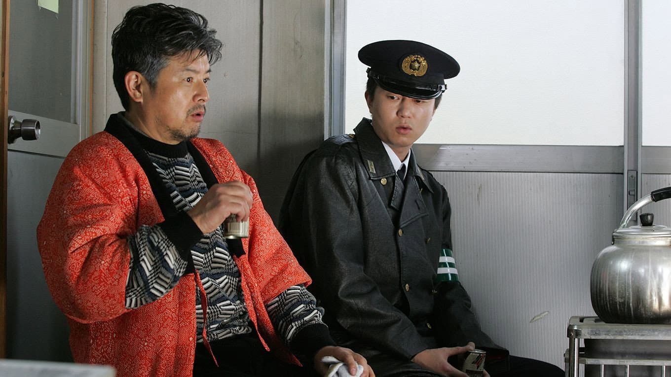 The Matsugane Potshot Affair backdrop