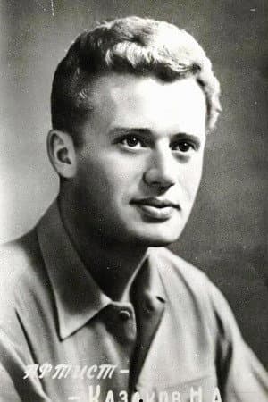 Nikolai Kazakov profile