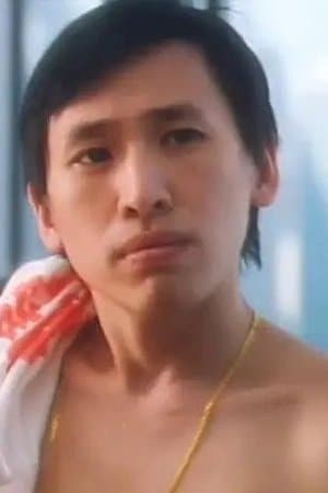 Terence Tsui Chi-Hung profile