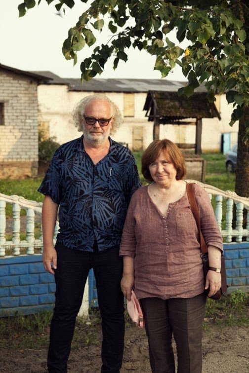 Staffan Julén profile