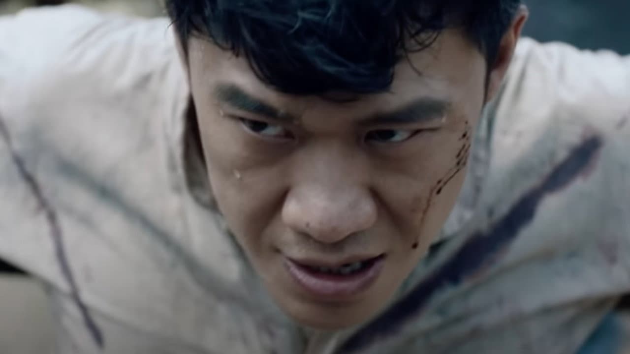 Eighteen Brave Soldiers backdrop