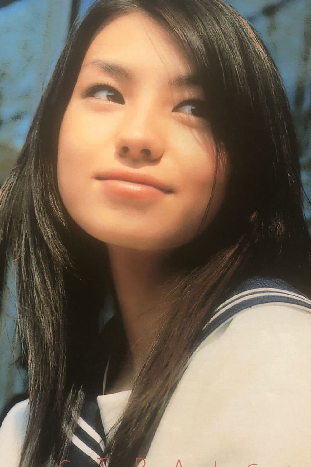 Yû Kurosawa profile