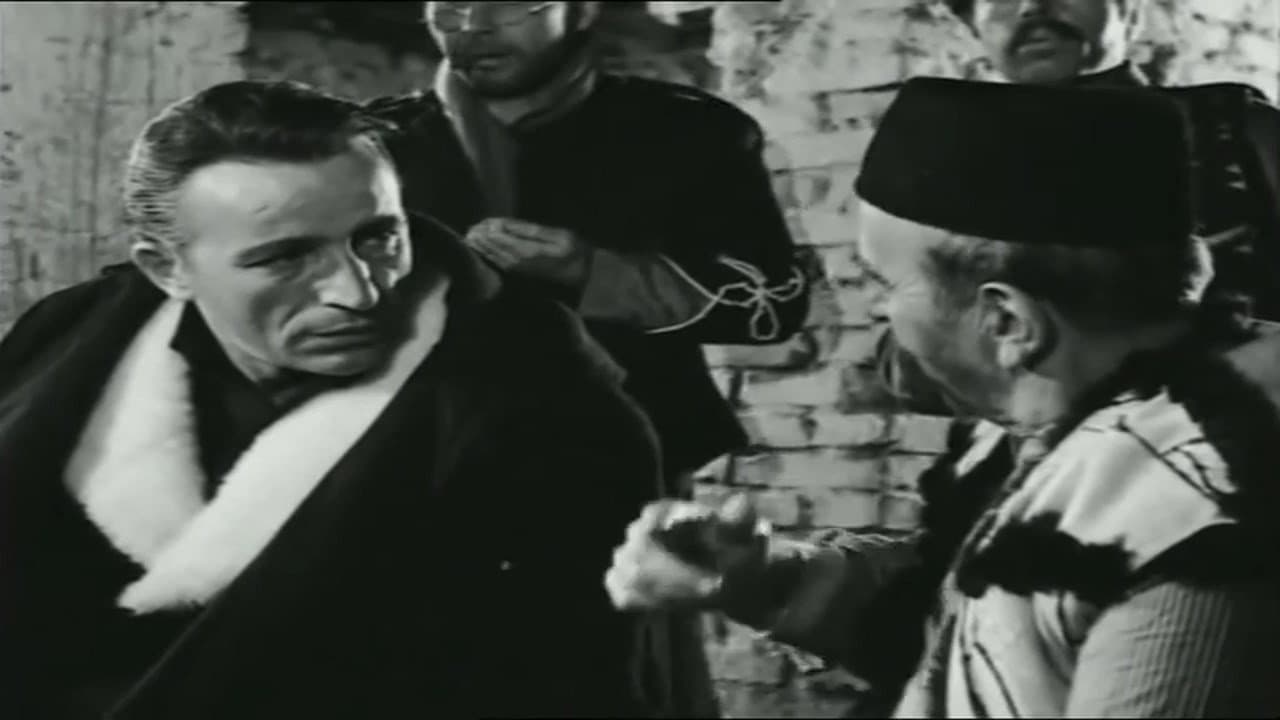 Ο Αντάρτης Του Βάλτου backdrop