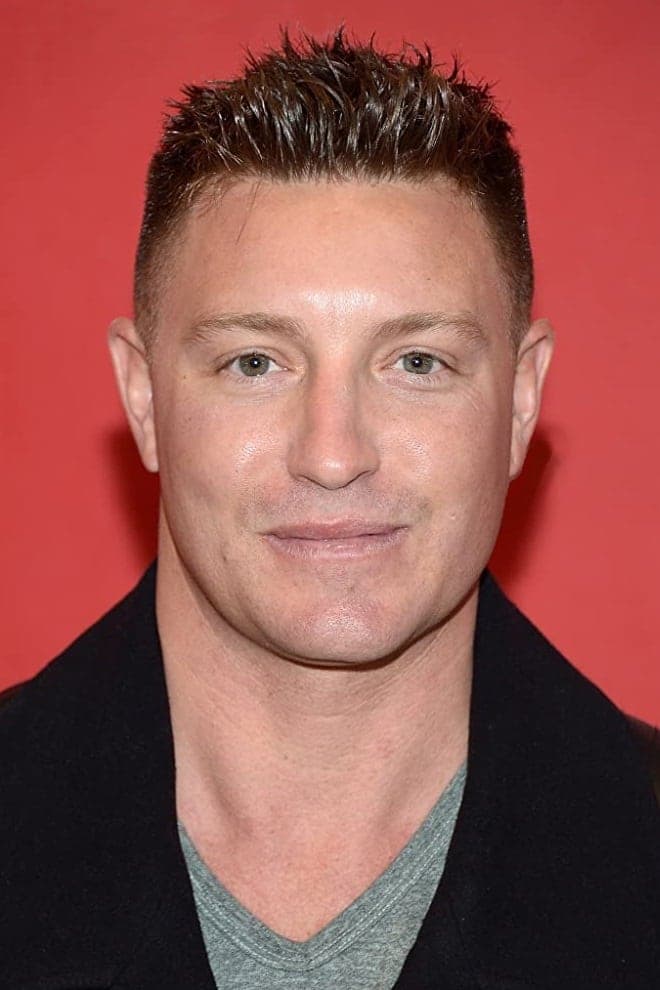 Lane Garrison profile