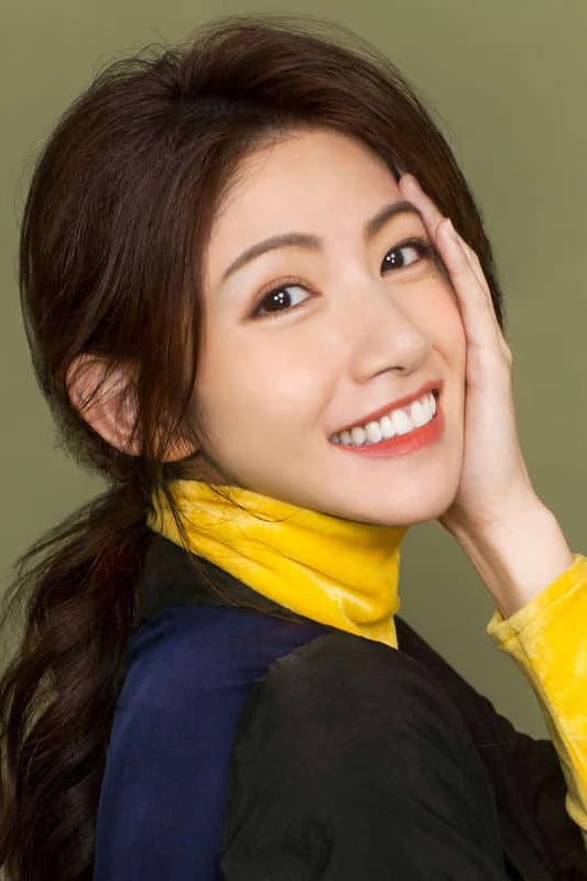 Lee Chien-na profile