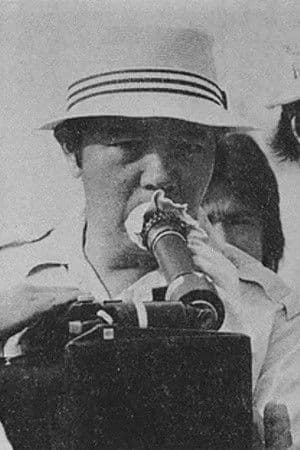 Nobumasa Mizunoo profile