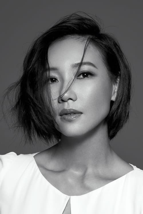 Chang Pen-Yu profile