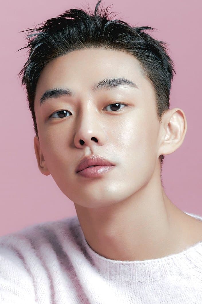 Yoo Ah-in profile