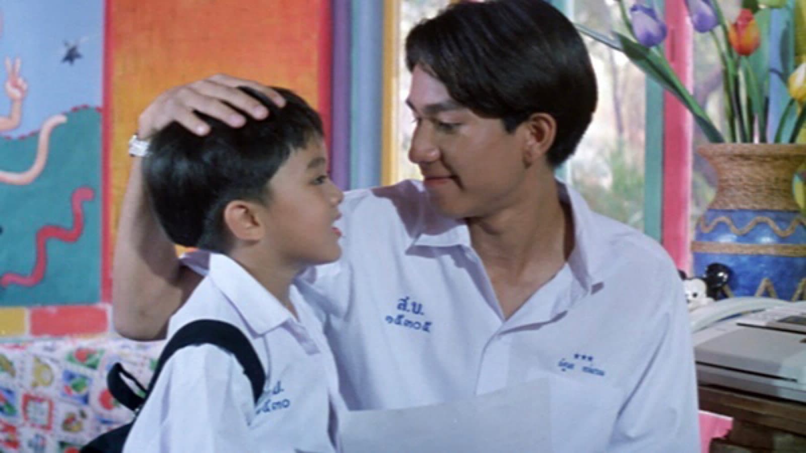 Middle School Life backdrop