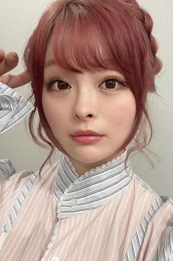 Kyary Pamyu Pamyu profile