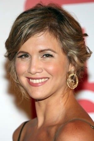 Tracey Gold profile
