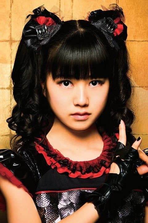 Yui Mizuno profile