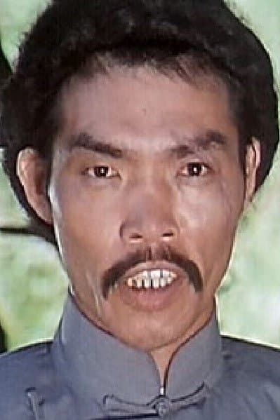 Wang Yung-Sheng profile