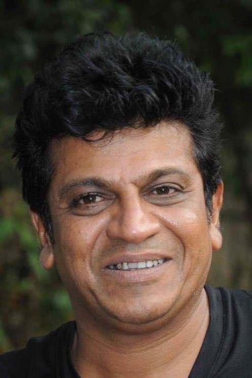 Shiva Rajkumar profile