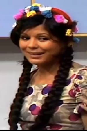 Lamia Khattab profile