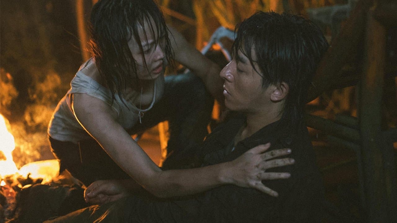 The Island of Snake King backdrop