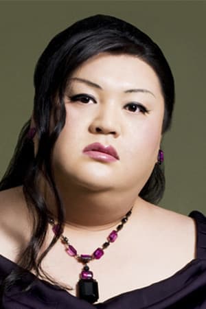 Matsuko Deluxe profile