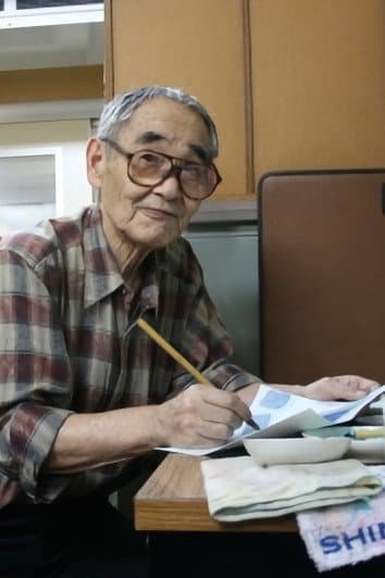 Takao Kôzai profile