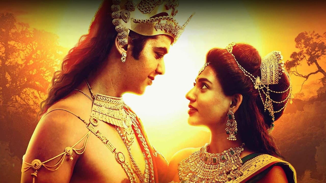 Kadira Divyaraja backdrop