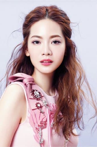Joanne Tseng profile