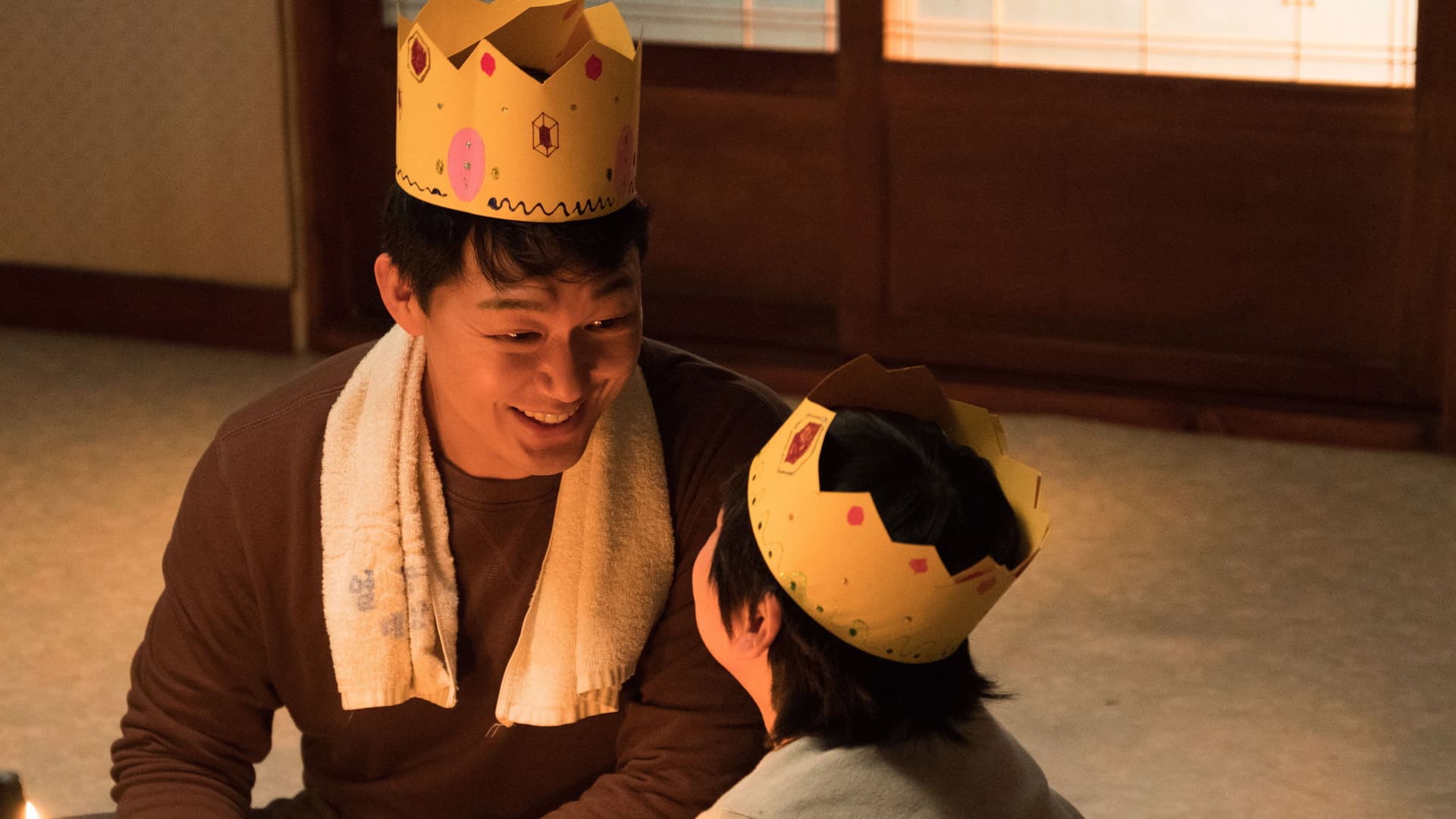 Happy Together backdrop