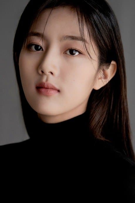 Shin Eun-soo profile