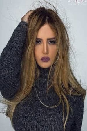 Rania Mallah profile