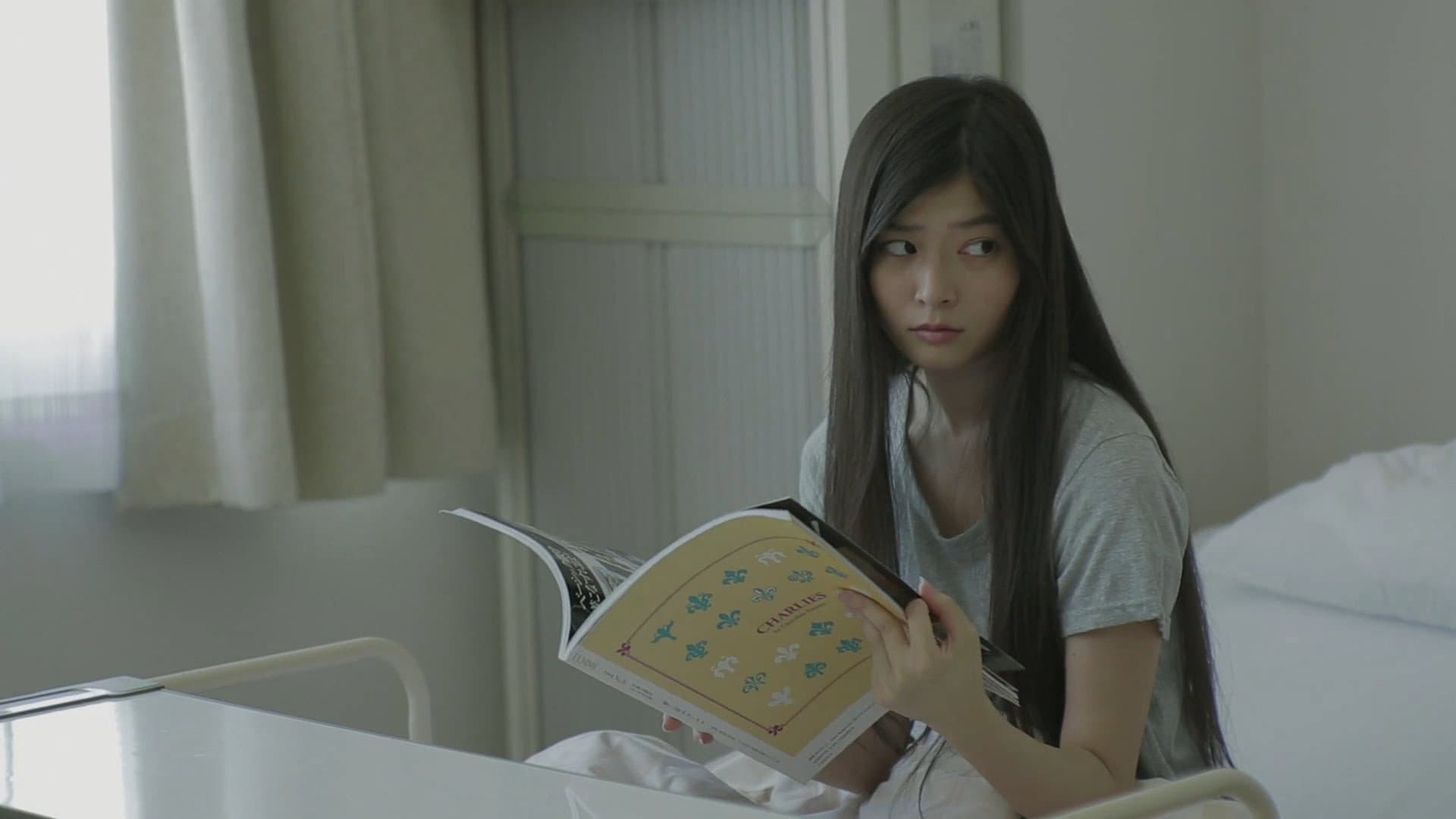 Moment Girl backdrop