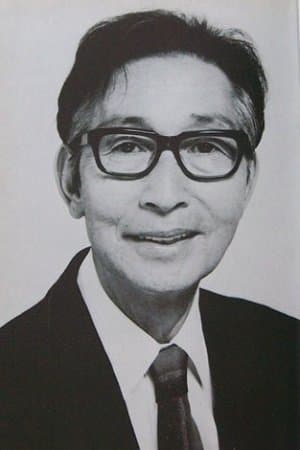 Ichirō Arishima profile
