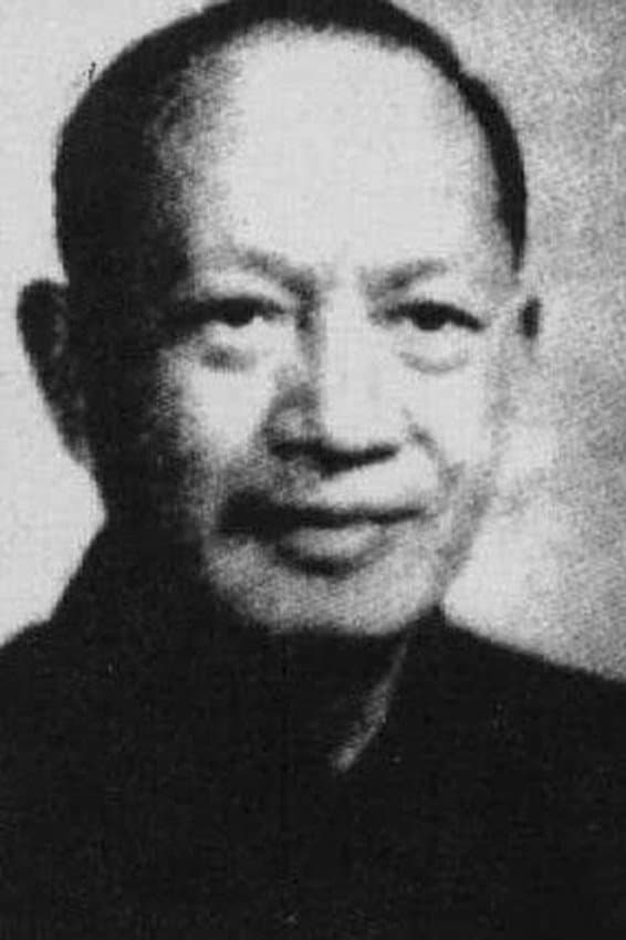 Wan Dihuan profile