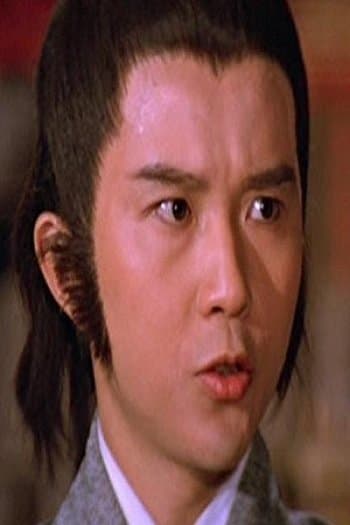 Eric Chan Ga-Kei profile