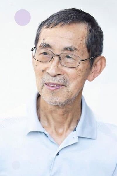 Shichiro Kobayashi profile
