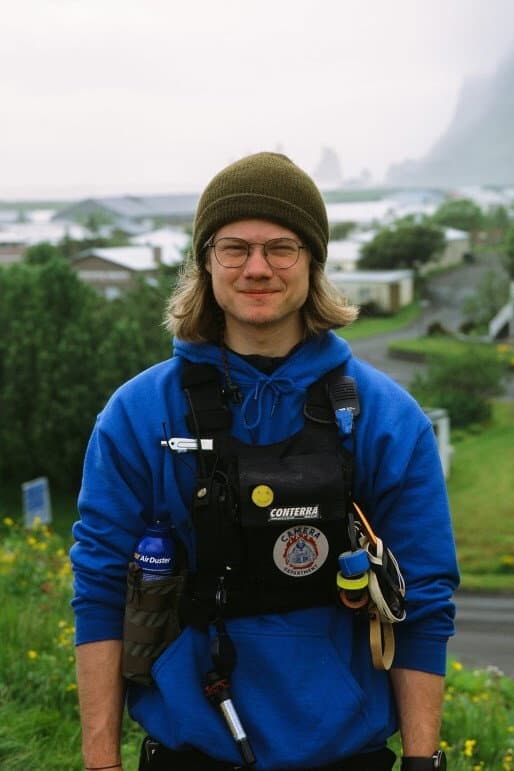 Andri Fannar Kjartansson profile