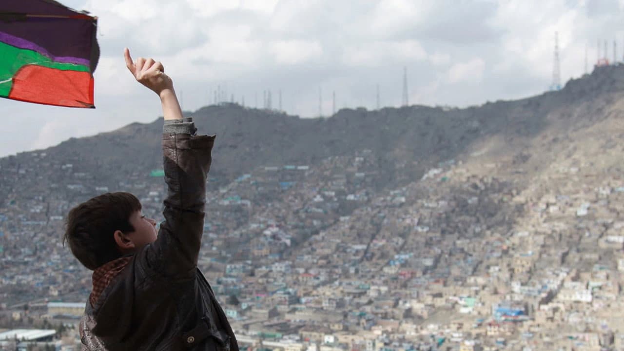 When Pomegranates Howl backdrop