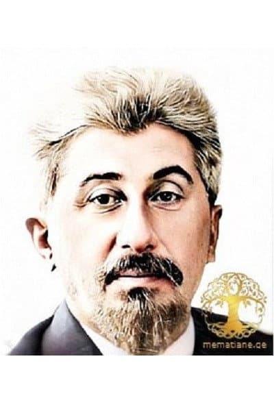 Vaso Arabidze profile