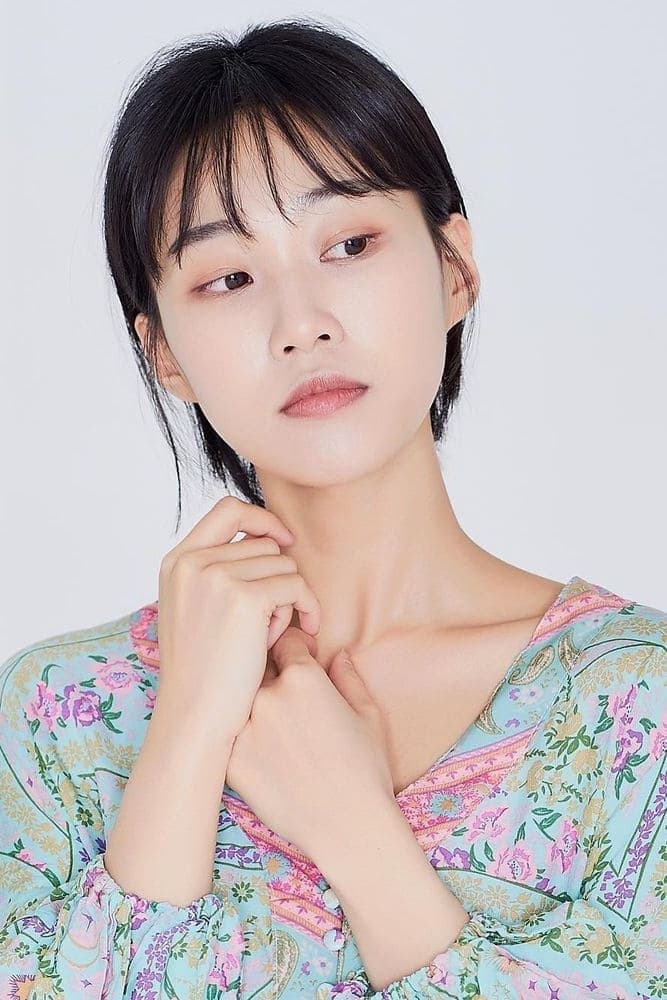 Ha Yoon-kyung profile