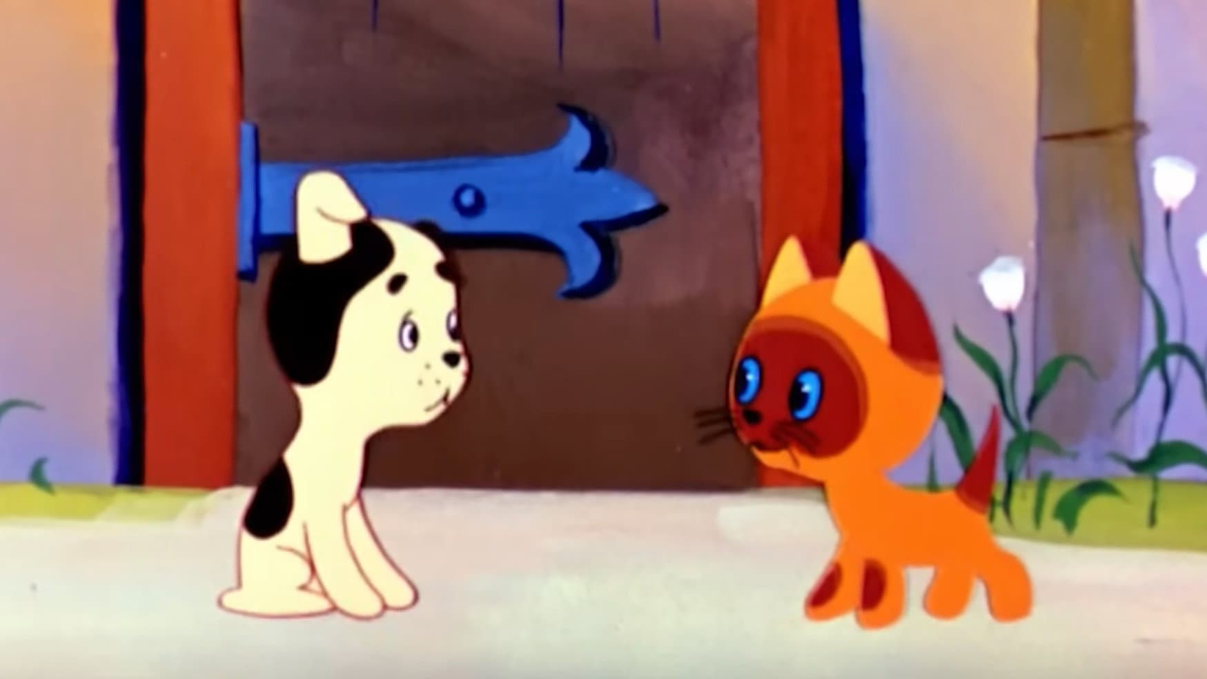 A Kitten Named Woof: The Third Story backdrop