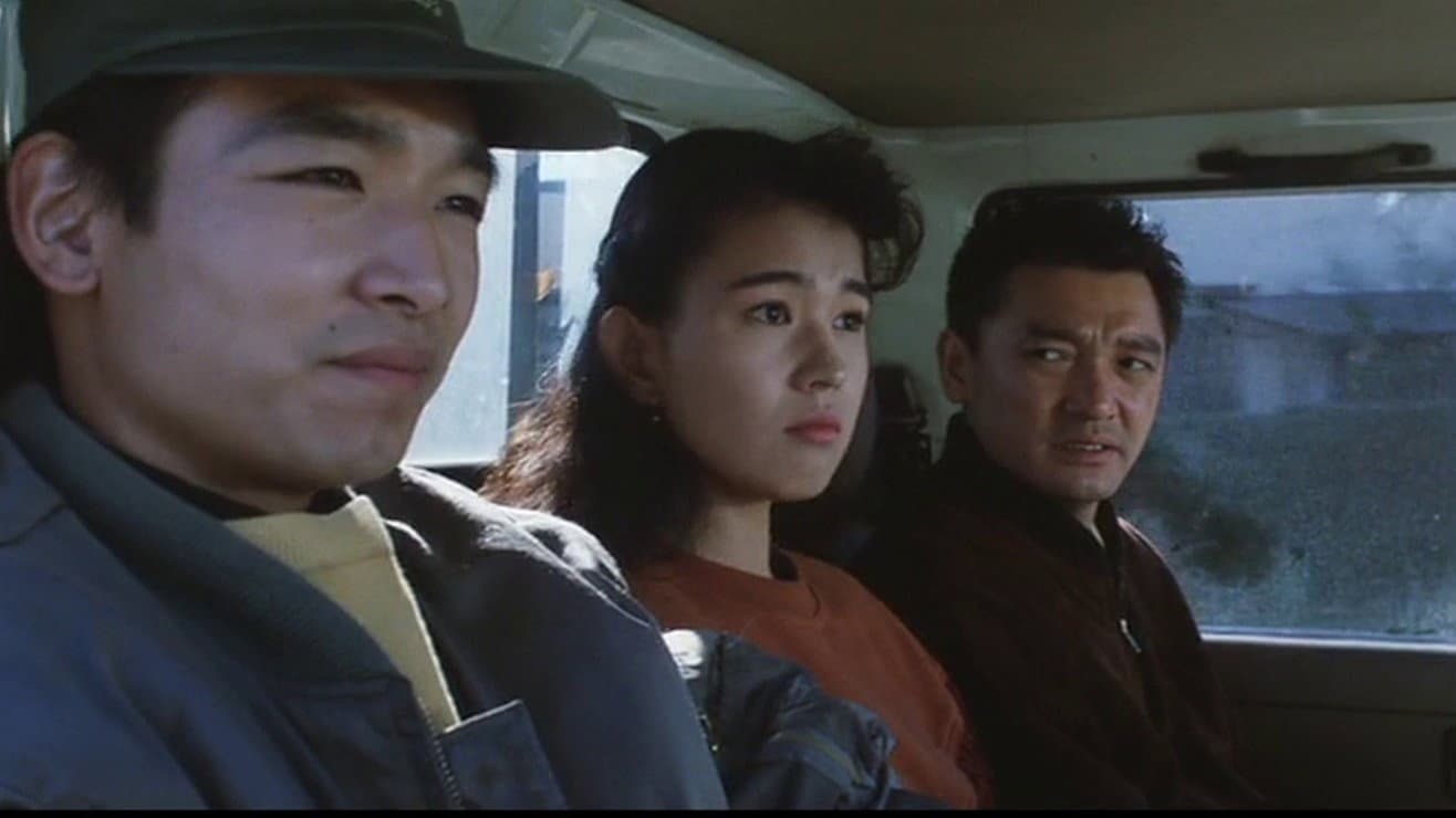 Traffic Jam backdrop