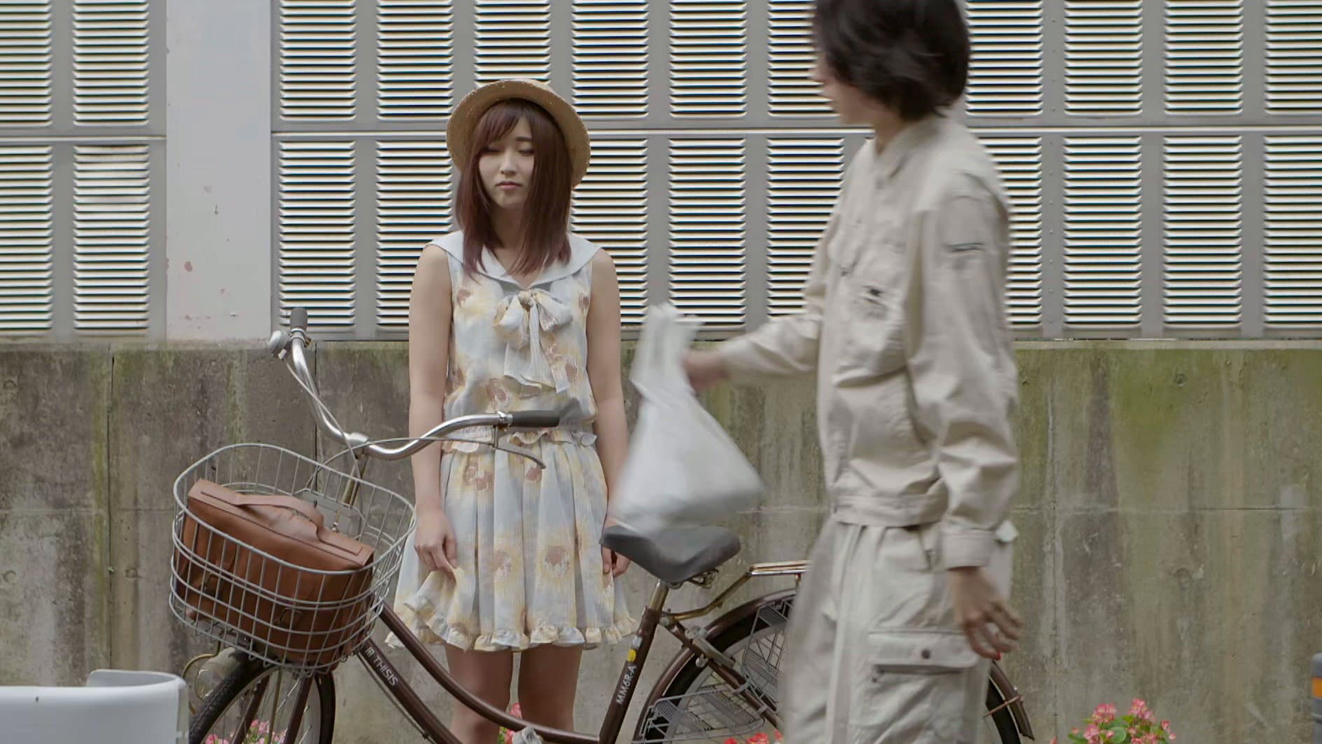 Someday's Summer: A Campus of Love at Dusk