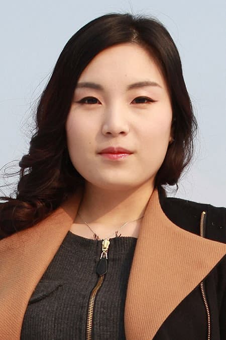 Ahn Ye-rin profile