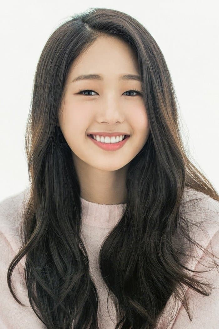 Lee Soo-bin profile