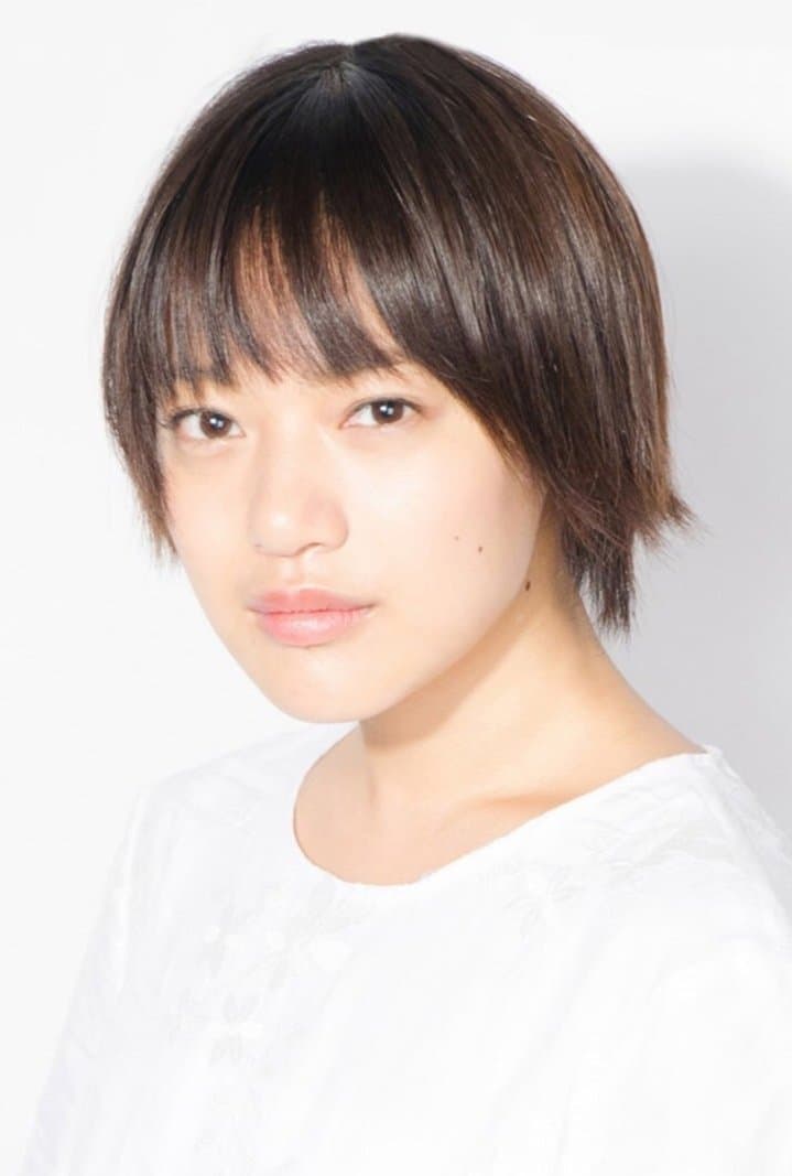 Aya Kitai profile