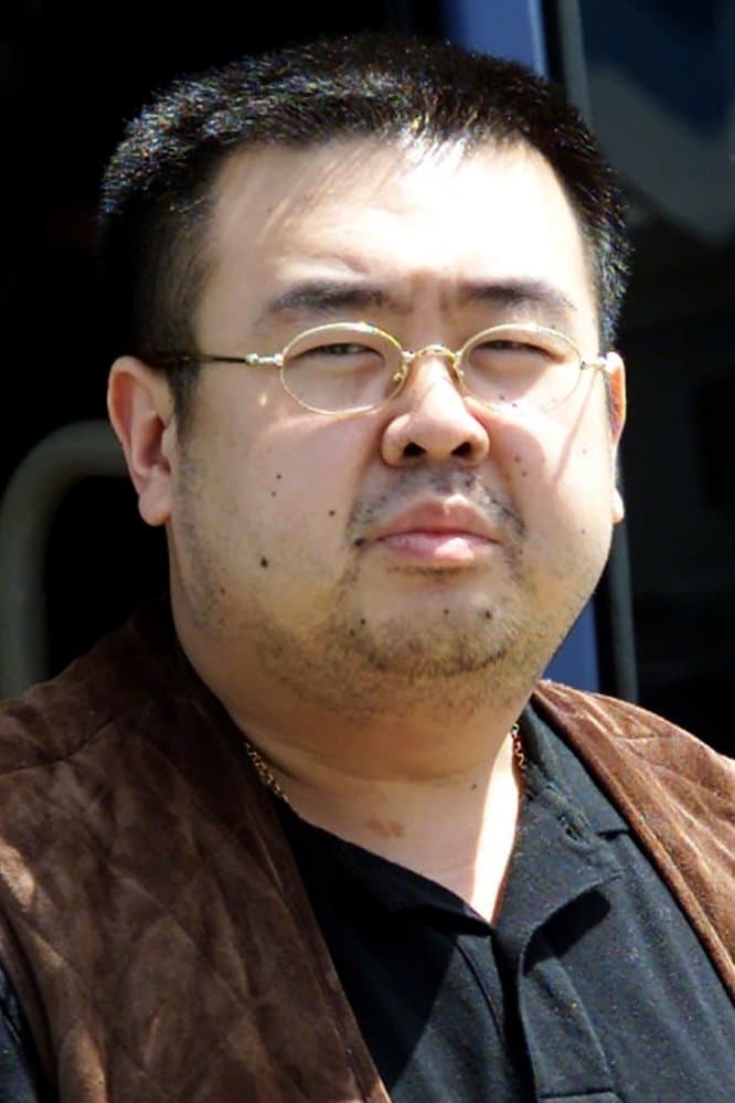 Kim Jong-nam profile