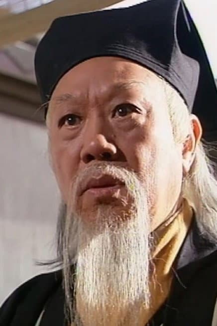 Chan Chung-Kin profile