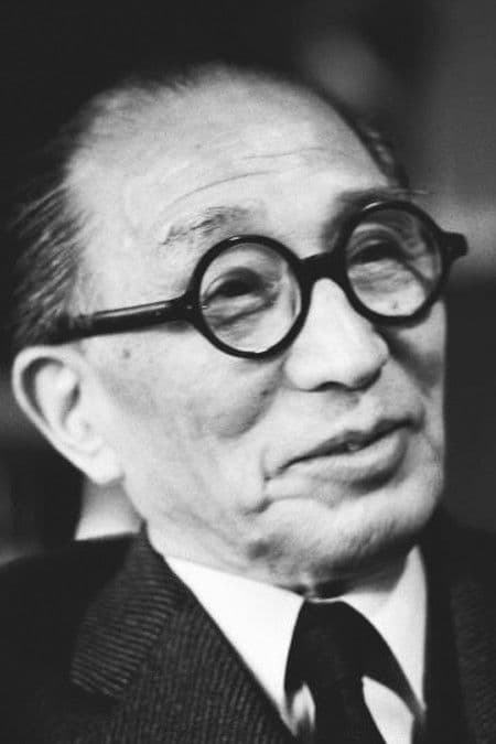 Teinosuke Kinugasa profile