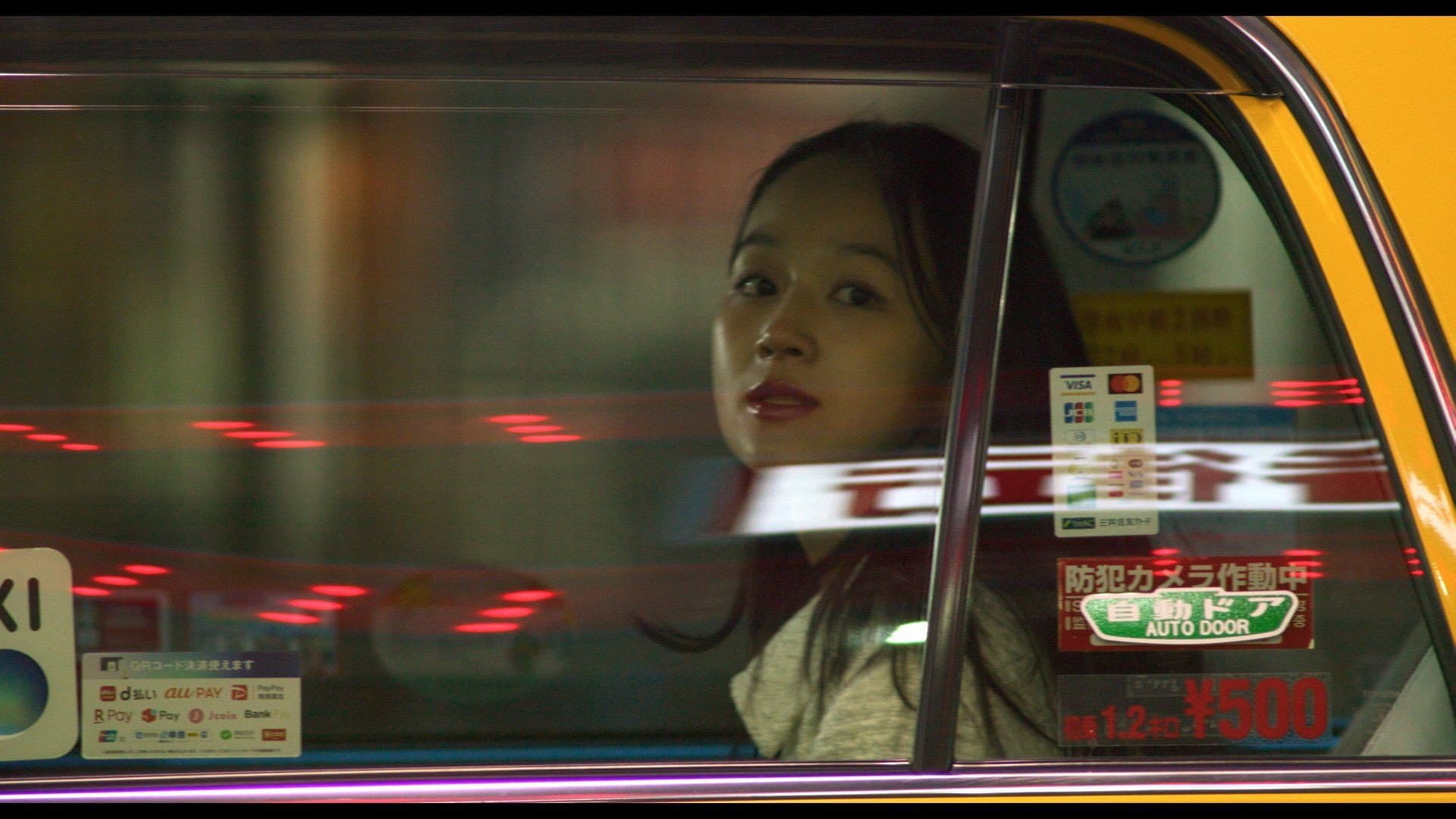 Wheels and Axle backdrop
