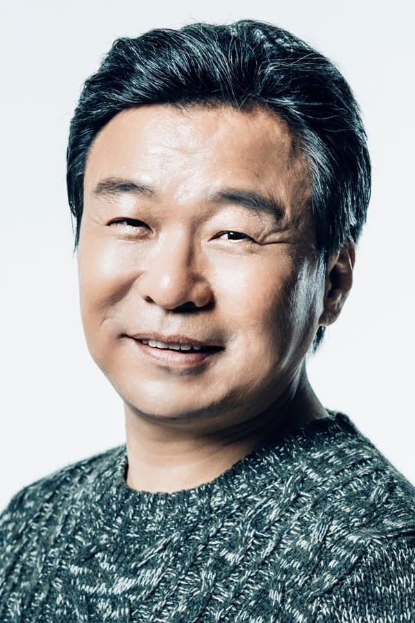 Kim Beong-choun profile