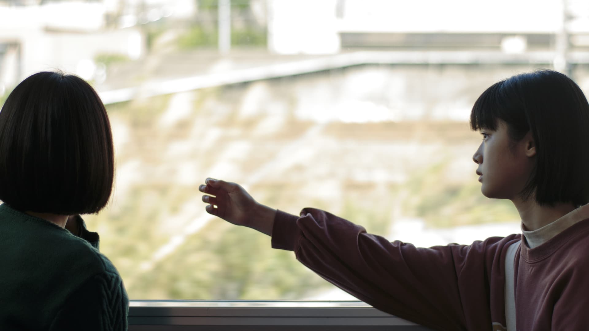 Far, Far Away backdrop