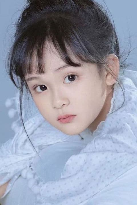 Wang Baotong profile